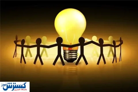 جدول قطعی برق تهران ، یزد ، تبریز و خراسان شمالی (سه شنبه ۴ شهریور) جدول قطعی برق تهران ، یزد ، تبریز و خراسان شمالی (سه شنبه ۴ شهریور)