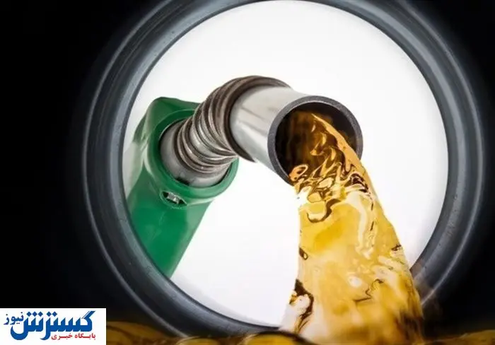 خبر مهم آقای وزیر درباره افزایش قیمت بنزین