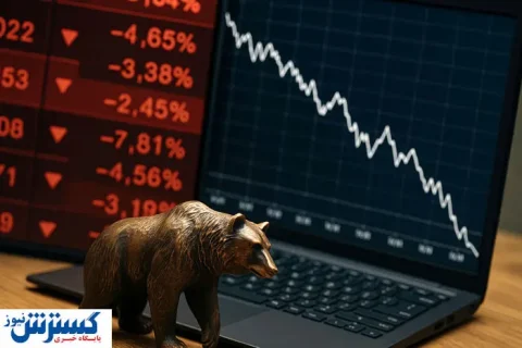 رونمایی از ضربه دوم به اقتصاد ایران | سرمایه گذاران را از این بازار دور کنید