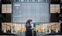 سقوط بازار بورس ادامه دارد | اخبار مهم برای فعالان بازارسرمایه اعلام شد سقوط بازار بورس ادامه دارد | اخبار مهم برای فعالان بازارسرمایه اعلام شد