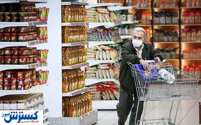 طرح جدید خرید اعتباری برای بازنشستگان؛ تا ۱۰ میلیون تومان اعتبار خرید با بازپرداخت آسان