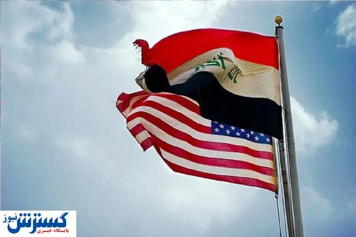 عراق ماشه را به روی آمریکا کشید ؛ چراغ قرمز روشن شد