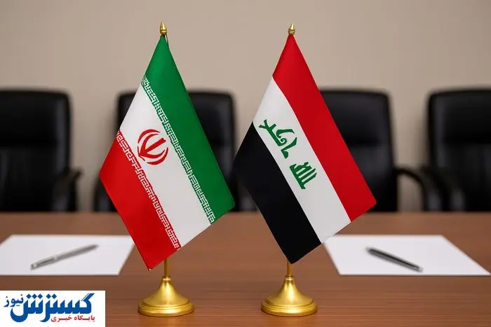 عقب‌نشینی رقیب سنتی ایران؛ عراق بدهی‌ها را می‌پردازد