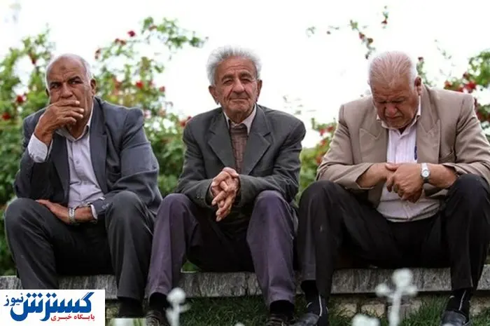 فیش حقوقی مردادماه بازنشستگان صادر شد + نحوه دریافت