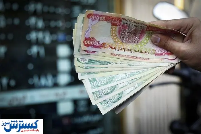 قیمت دینار عراق امروز اعلام شد | زائران اربعین نحوه دریافت ارز را بخوانند (۱۲ مرداد)