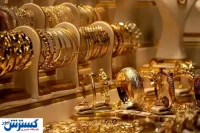 قیمت طلا انفجاری شد (جمعه ۳۱ مرداد ۱۴۰۴ )
