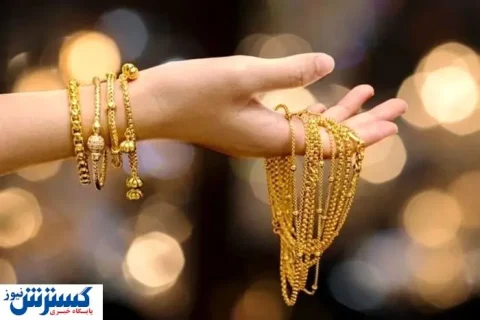 قیمت طلا و سکه سقوط کرد (۲۵ مرداد ۱۴۰۴)