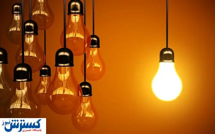 مردم آماده قطعی برق بیشتر باشند !