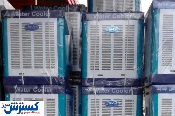 طرح تعویض کولرهای آبی آغاز شد + جزییات