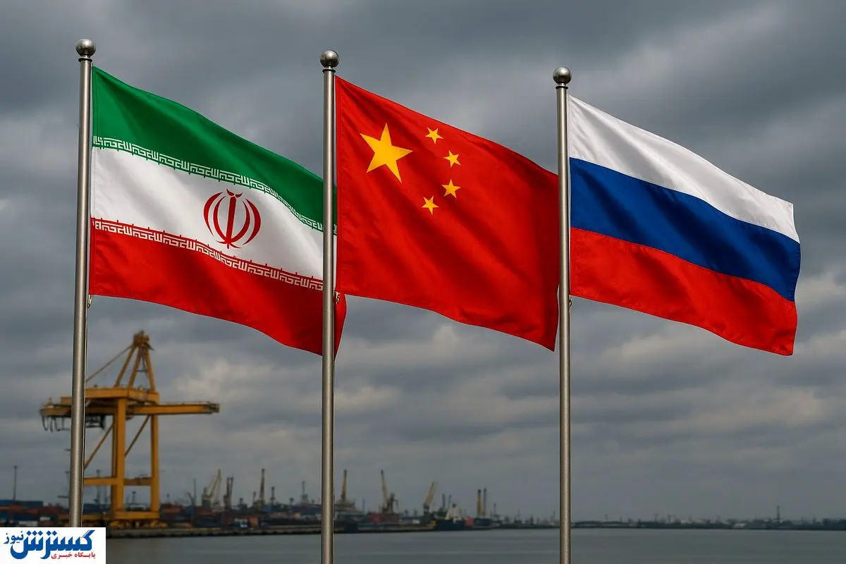 آب پاکی چین روی دست ایران؛ رقابت با روسیه وارد مرحله خطرناک شد