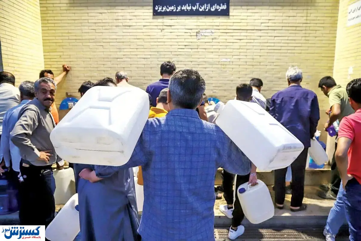 افتضاحی بزرگ در پیش است ؛ بحران هولناک بزودی در سراسر کشور