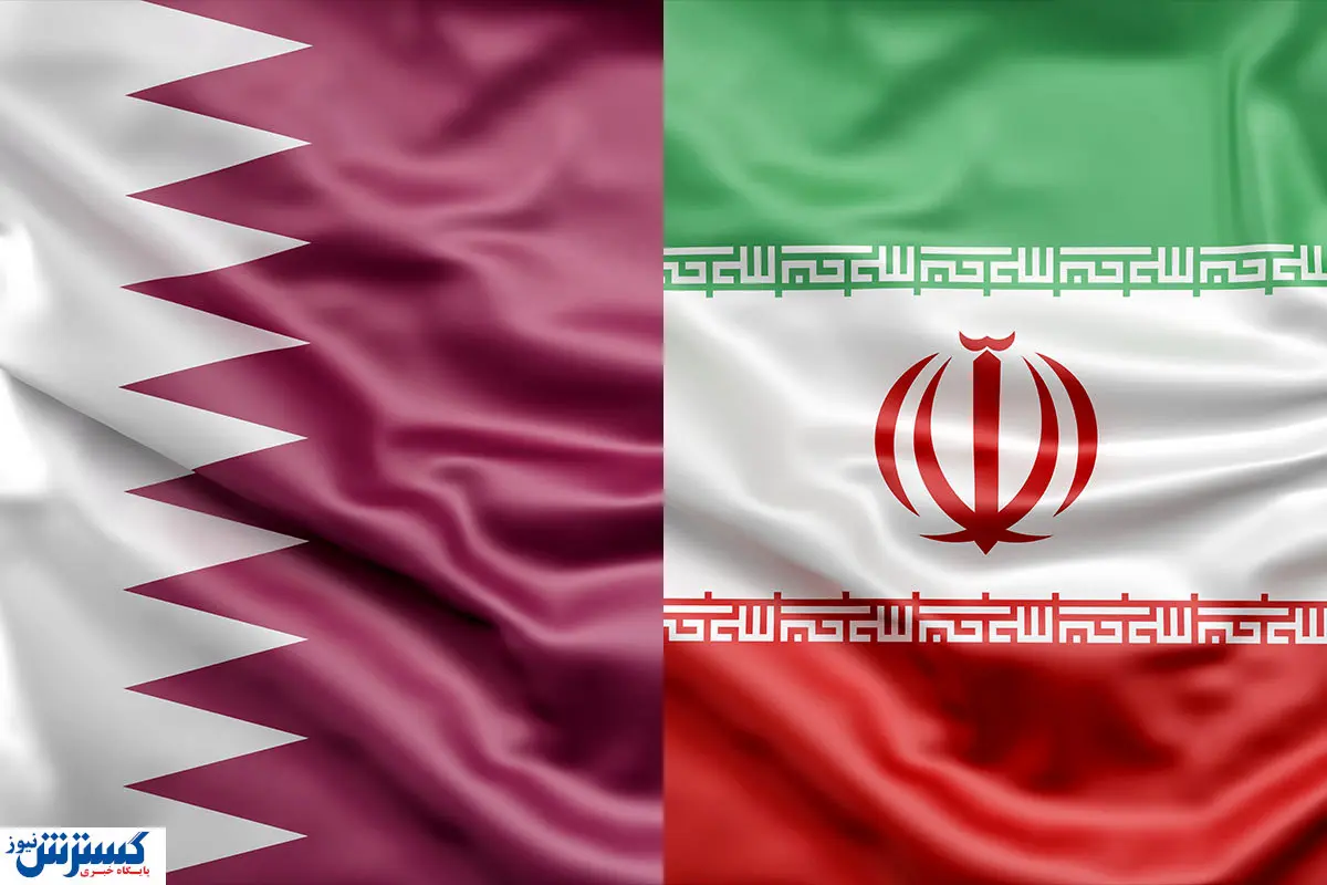 ایران روزانه میلیون‌ ها دلار به قطر هدیه می‌دهد!