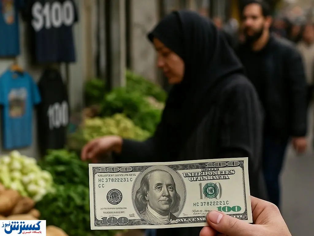 این غول ها منابع ارزی ایران را بلعیدند