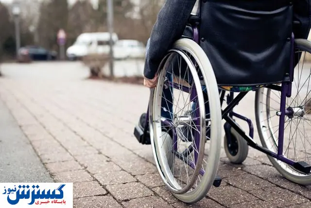 حق پرستاری به این گروه از بازنشستگان تعلق می‌گیرد