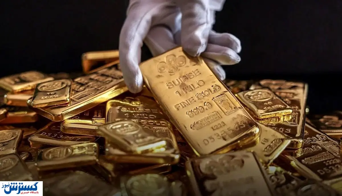 خبر خوش درباره طلا در ایران | بانک مرکزی تکلیف را روشن کرد