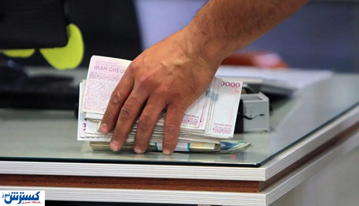 علت پشیمانی خریداران وام مشخص شد | ترفند کلاهبردان چیست؟