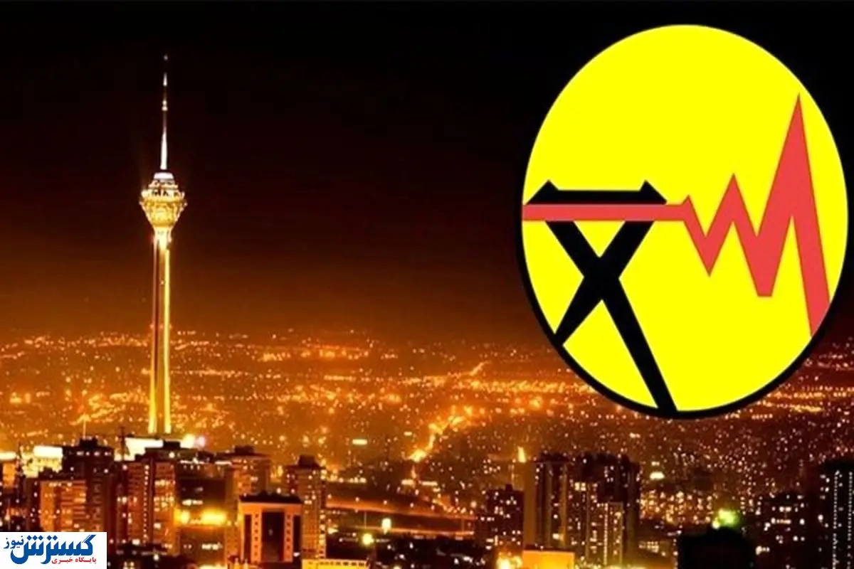 قدرت خورشیدی در شهر تهران؛ تحول بزرگ در راه است