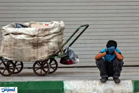 مکانیسم ماشه علیه زندگی مردم فعال شد؛ آخرین سنگر رفاه فرو ریخت