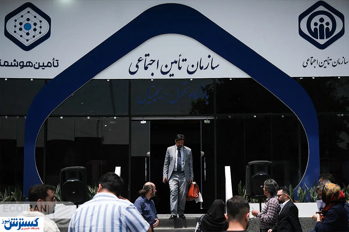 همسر، فرزندان و والدین بیمه‌شدگان این مزایا را از دست ندهند