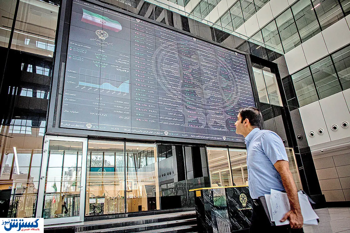 پیش بینی بورس فردا ۲۷ مهر با تحلیل بازار صعودی امروز اعلام شد