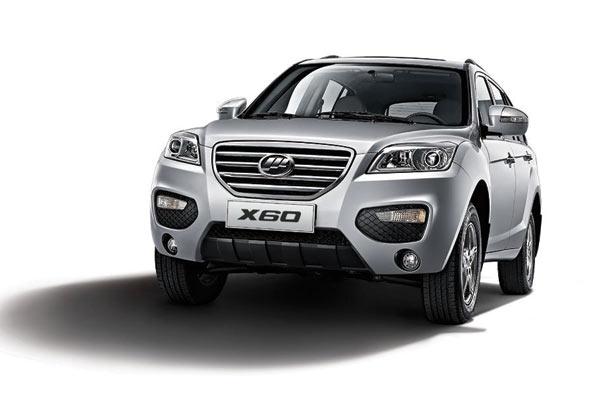 چه زمانی باید فوراً خودرو را به تعمیرگاه لیفان X60 ببرید؟