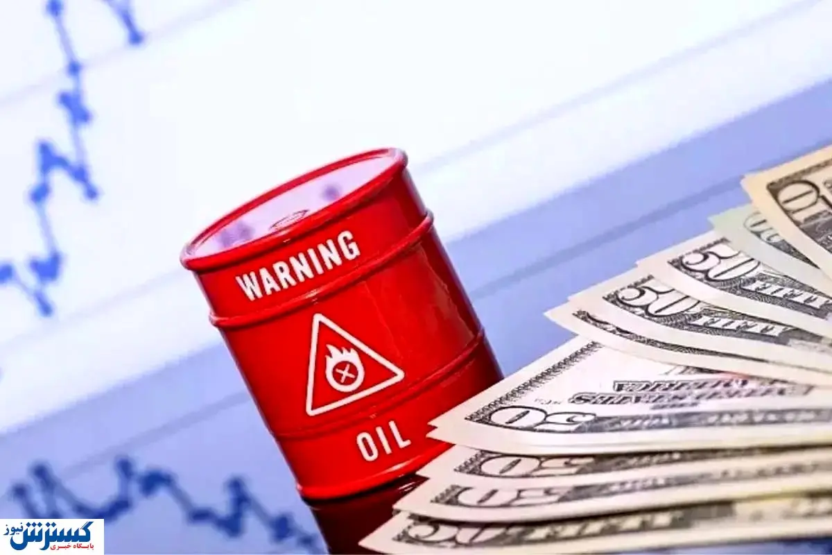 آشوب در بازار نفت | وضعیت اضطراری اعلام شد