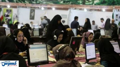 زنان بازنشسته بخوانند؛ چگونه دو مستمری دریافت کنیم؟