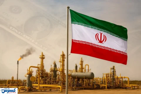 فرصت میلیاردی در دل میادین نفتی؛ ایران مقصد جدید توریست‌های صنعتی می‌شود