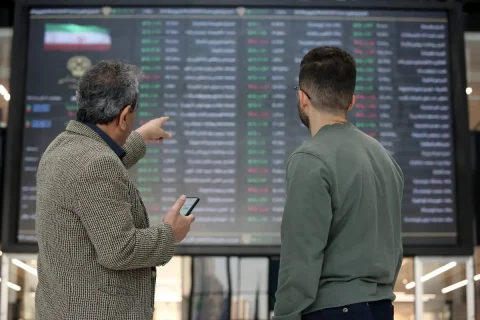 قابل توجه سهامداران | بورس فردا ۲۷ آبان پیش بینی شد