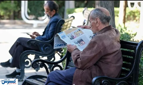 پاسخ شرکت بیمه‌گذار به انتقادات بازنشستگان؛ تاخیر تامین اجتماعی علت اصلی مشکلات است