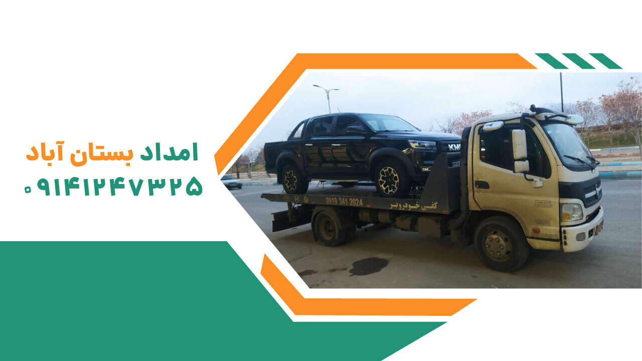 علائم خرابی دیسک و صفحه ماشین اتومات