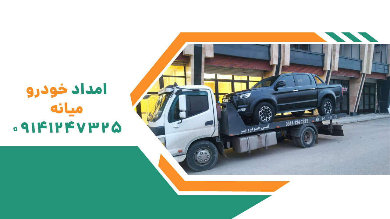 علائم خرابی دیسک و صفحه همراه با نکات کلیدی