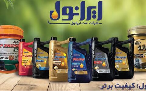 افزایش ۱.۵ برابری عرضه «ایرانول» در آستانه سال جدید