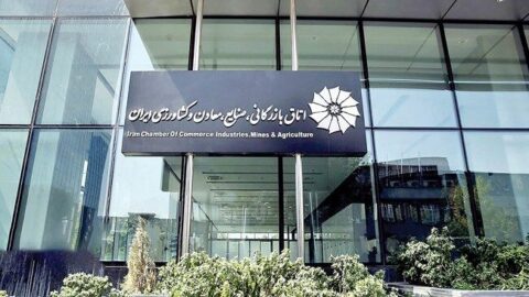 ضرورت رفع ابهامات قانون مبارزه با قاچاق