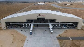 هواپیمای غول‌پیکر که با بشقاب‌پرنده اشتباه گرفته شد / «رُخ» را ببینید / عکس