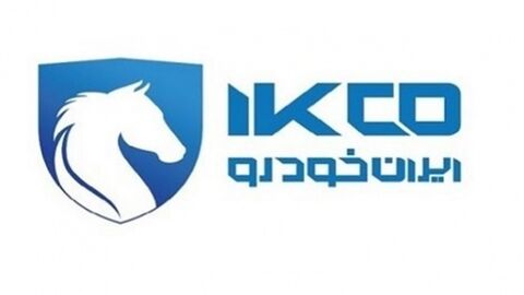 ورود ایران‌خودرو به بازار خودروهای هیبریدی با رونمایی از«انووی»