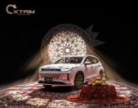 XTRIM با کمپین ویژه یلدا، میراث فرهنگی ایران را گرامی می‌دارد