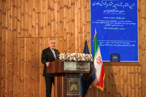 شکاف بین پژوهش و اجرا، چالش اصلی کشور/ ظرفیت بالای بانوان در عرصه‌های اجرایی و پژوهشی