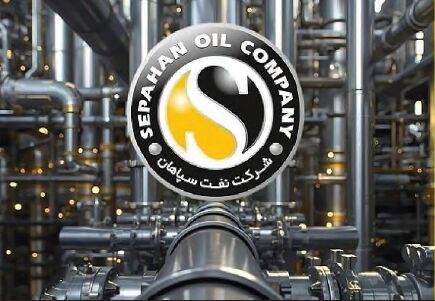 ورود نفت سپاهان به تالار افتخارات ۵ صادرکننده ممتاز ایران