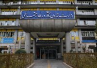 بهرهبرداری همزمان از طرحهای مسکن، اشتغال و تعاونیها در سراسر کشور بهرهبرداری همزمان از طرحهای مسکن، اشتغال و تعاونیها در سراسر کشور