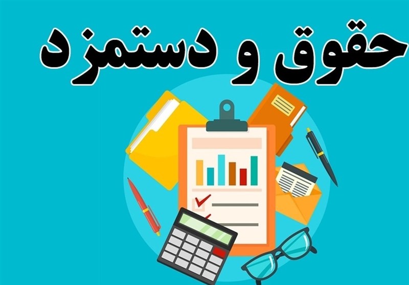 تاثیر افزایش 43درصدی حقوق کارمندان بر چانه‌زدی مزدی کارگران