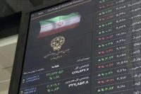 جهش قابل توجه بورس / بازار سرمایه سبز شد
