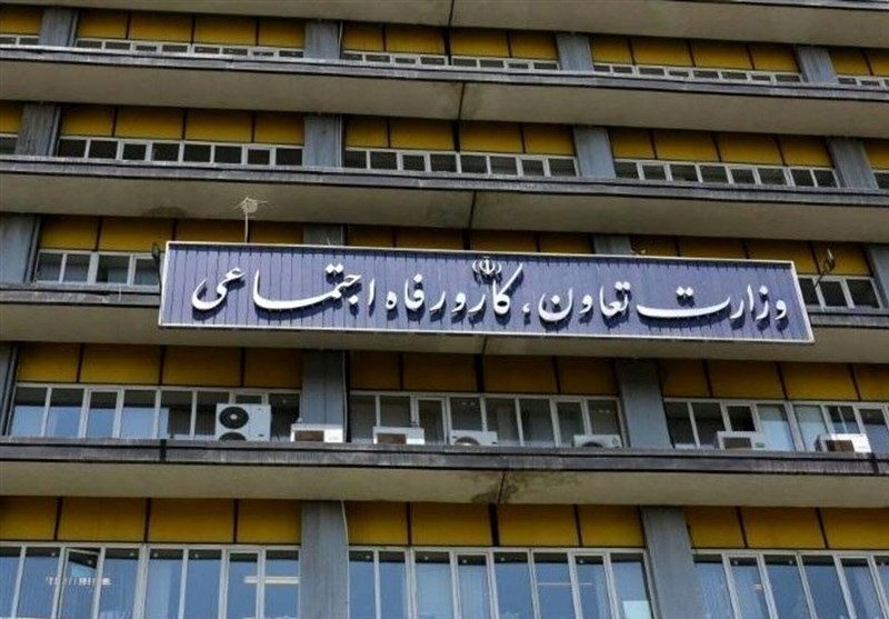 رابطه عدالت شغلی و چالش‌های صندوق های بازنشستگی
