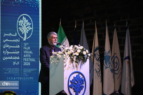 شوشتر با هنر، «سال آبی ایران» را آغاز کرد/ سازه‌های آبی‌تاریخی، تجلی پیوند دیرینه هنر ایرانی با آب