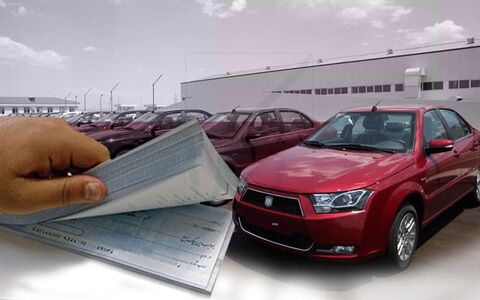 لزوم توسعه لیزینگ خودرو