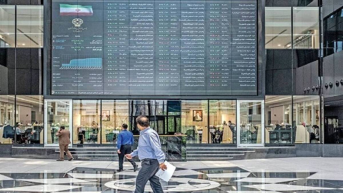 واکنش بورسی‌ها به اعتراضات اخیر