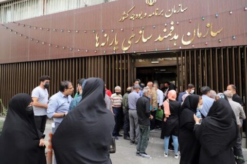 چگونه شهروندان دهک ۴ یکباره به دهک ۸ و ۹ پرتاب می شوند؟