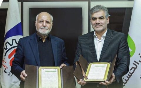 گام بلند بانک مهر ایران برای حمایت از اصناف کشور گام بلند بانک مهر ایران برای حمایت از اصناف کشور