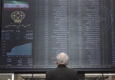 یادداشت| سبزی بورس با طعم احتیاط