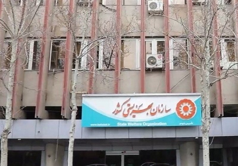 آماده‌باش کامل خدمات روانی و اجتماعی بهزیستی با شماره 123 و 1480